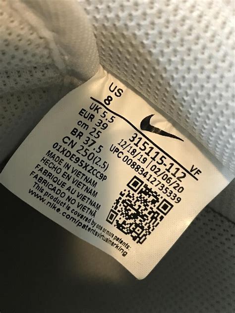 how to check for genuine nikes